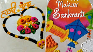 Makar Sankranti 2021 Easy Rangoli Designs And Hd Kite Kolam Images Beautiful Patterns Easy Tutorials To Make Your Festivity Even Brighter Watch Videos Latestly #makar_sankranti_special | 27.6k people have watched this. makar sankranti 2021 easy rangoli