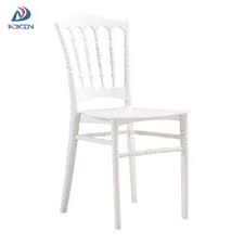 Al 875 Wholesale White Plastic Stacking Napoleon Chair For Banquet Party Wedding Chair Plasticchair Fabricchair Barstool Chair Napoleon Chair Plastic Chair