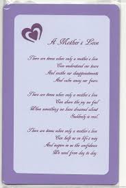 Handmade Birthday Cards For Daughter From Mom Unavailable Listing On Etsy Mothers Day Verses Mothers Day Cards Mothers Day Poems