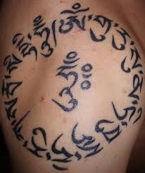 Notre raison d'être, c'est la survie de la culture. Site De Tatouages Tibetains Traduction Tatouage Circulaire
