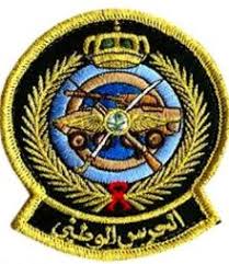 تعليم الملك عبد الله الثاني وحياته العسكرية. ÙØªØ­ Ø¨Ø§Ø¨ Ø§Ù„ØªØ³Ø¬ÙŠÙ„ ÙÙŠ ÙƒÙ„ÙŠØ© Ø§Ù„Ù…Ù„Ùƒ Ø®Ø§Ù„Ø¯ Ø§Ù„Ø¹Ø³ÙƒØ±ÙŠØ© Ø§Ù„Ù…Ø±Ø³Ø§Ù„