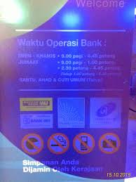 Untuk di indonesia menggunakan windows, saat ini menggunakan windows 7 lebih tepatnya dan kemungkinan akan dilakukan upgrade menjad 10 dalam waktu dekat… Waktu Operasi Mesin Atm Ambank