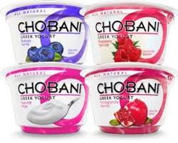 Free Chobani Greek Yogurt Product Coupon Chobani Greek Yogurt Chobani Yogurt Greek Yogurt Brands