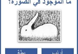 خلينا نشوف من تركيزه قوي in 2021 beautiful gif watercolour texture background textured background