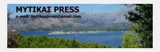 Διαβάστε τα τελευταία νέα και τις κορυφαίες ειδήσεις από την ελλάδα, τον κόσμο, την πολιτική, τον αθλητισμό, την ψυχαγωγία, την υγεία και το lifestyle. Katoyna Myblogs Gr