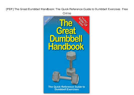 Pdf The Great Dumbbell Handbook The Quick Reference Guide