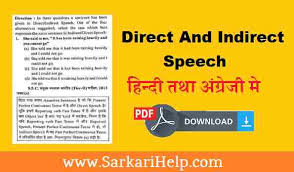 direct and indirect speech rules in hindi pdf download