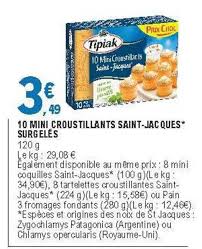 Offre Quinoa Gourmand Tipiak Chez E Leclerc