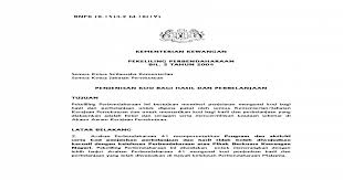 Bab b merujuk kepada pekeliing perbendaharaan bil. Pekeliling Perbendaharaan Bil 5 Tahun 2004 Pdf Document