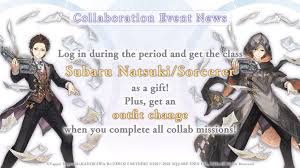 Malaysia is all known to us today as one of the most prime developing countries among all asian countries around the world. Sinoalice Times Confirms Aladdin As Next Character Gives More Info On Re Zero Collab Gamerbraves