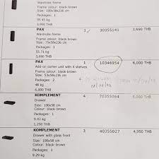 ค าต 7หม น ค าประกอบค าจ ดส งแยกต งหาก 5000กว า ค อด เป นเด อนกว าได ของครบ ความอดทนส มากอ ะพ ดเลย ต นนอนมาข าวไม ได ก นเบลอๆข บรถมาจนถ งท ล มท งเอกสาร