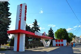 Вместо меренчукова на поле выбегает николас лоуренс анвон. Stadion Spartak Stadion Gorod Tambov