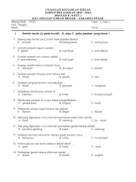 Soal latihan plbj kelas iv semester 1 draft. Soal Uas Plbj Kls 1 Smt Genap 1314 Oc