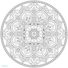Coloriage a imprimer mandala difficile chien joli coloriage d. Voici Des Mandalas Difficiles Pour Adultes A Imprimer Mandala Est Of Coloriage Mandal Ethnique Entrelac Mandala A Imprimer Coloriage Mandala Mandala A Colorier