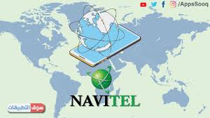 تحميل برنامج Navitel عربي للاندرويد افضل برنامج ملاحه للبر وخرائط الصحاري