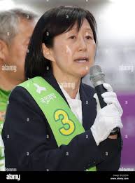 Mi kyung hi-res stock photography and images