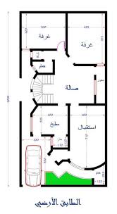Standard House Plan Collection Engineering Discoveries My House Plans Model House Plan 20x40 House Plans