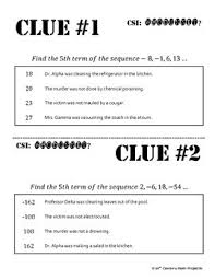 In this lesson, students review the basic concept of an arithmetic sequence before then extending these ideas to geometric sequences. Whodunnit Arithmetic Geometric Sequences Activity Distance Learning