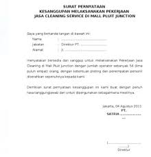 Contoh surat pernyataan kesanggupan kerja. Contoh Surat Pernyataan Kesanggupan