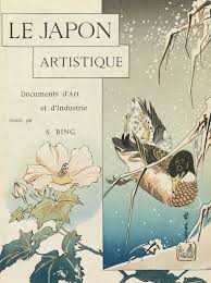 Lees Het Verhaal En Ontdek Hoe Vincent Inspiratie Vond In Japanse Prenten Japanse Prenten Japanse Kunst Van Gogh Museum