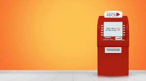 Ar rahnu tawarruq profit payment via atm/crm & internet banking. Al Hilal Bank Personal Banking