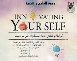 Check spelling or type a new query. Ø§Ù„Ø³Ù†Ø©Ø§Ù„ØªØ­Ø¶ÙŠØ±ÙŠØ© Ø§Ù„Ø´Ø´Ù‡ Preuqu Twitter