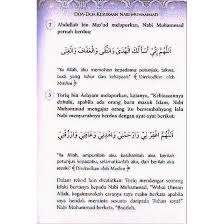 Ini 3 amalan yang disukai allah. Amalan Dan Doa Kesukaan Nabi Muhammad Shopee Singapore