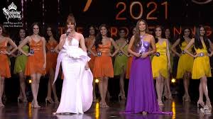 Pilipinas 2021 announced nine winners of the special awards. Qu1b9cbckrrtm