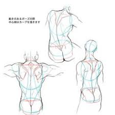 Check spelling or type a new query. 180 Character Anatomy Back Ideas Anatomy Back Anatomy Character Design