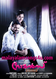 Romans Malayalam Movie Song Mp3 Free Download 2013 123music4u Roman holiday (1953) film online subtitrat. 123music4u wordpress com