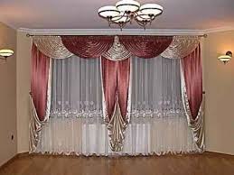 اجمل واشيك اشكال الستائر Rideau Salon Marocain 2017 Youtube Contemporary Curtains Curtain Designs Contemporary Decor Living Room