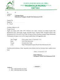 Kop surat dibutuhkan untuk menjelaskan siapakah pembuat surat tersebut. Surat Undangan Rapat Maulid 2019 Doc
