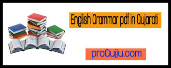 Check spelling or type a new query. Pdf English Grammar Pdf In Gujarati Download