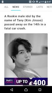 Rest In Peace Tany Kim Jinsoo Good Music Kim Rest In Peace