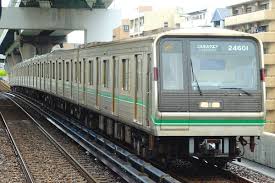 Osaka metro co., ltd.）は、大阪府大阪市内およびその周辺地域で地下鉄および中量軌道（新交通システム）を運営する軌道・鉄道事業者である。 愛称及びブランド名はosaka metro（オオサカ メトロ）。 Qukwnegdlrjy7m