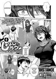 Joshi Luck!Ch. 6 » nhentai: hentai doujinshi and manga