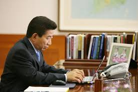 본관은 광주(光州)이며 경상남도 김해 출생이다. ë…¸ë¬´í˜„ ì„œê±° 10ì£¼ê¸° í•œë¯¸fta ë¬¸ì„ í™œì§ ì—° ëŒ€í•œë¯¼êµ­