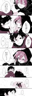 ずんだ豆 on twitter 七種茨 伏見弓弦 漫画