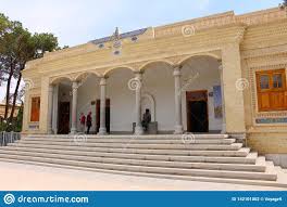 We did not find results for: Zoroastrian Feuer Tempel In Yazd Der Iran Redaktionelles Stockfotografie Bild Von Teppiche Architektonisch 142101002
