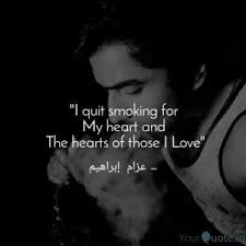 I am not addicted to smoking. 35 Best Smoking Captions For Instagram