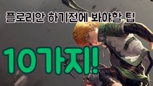 우클릭 지속시간 늘려봐야 세로로 통과할거아니면 기본지속시간 7초 지나기전에. ì‚¬ì´í¼ì¦ˆ ê°ê·¤ Mp3