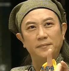 《童時愛上你》終於開工 高海寧笑晒孖張振朗試造型 (20:13) 吳君如讚梁仲恆好似蘇樺偉 張繼聰指師弟演出技驚四座 (19:40) 取消影大合照｜anson lo「神徒」尖沙嘴. ä¸ç®¡å† å†›æ˜¯è° ä»Šå¹´çš„æ¸¯å§çƒ­æœè‚¯å®šæ˜¯è¿™ä½ 39å²çš„å¤§å¦ˆ è€èµ„æ–™ç½'