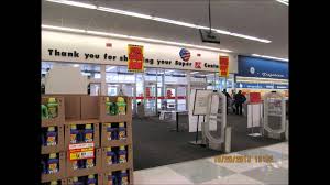 Kmart In Round Lake Beach Illinois Store Closing Tribute Round Lake Lake Beach Store Closing
