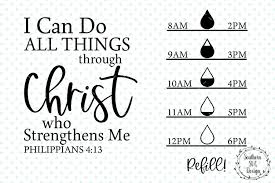 Free Free 247 Cricut Water Bottle Svg Free SVG PNG EPS DXF File