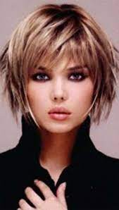 Short Layered Bob Hairstyles 2016 When Com Image Results Bob Frisur Haarschnitt Kurz Haarschnitt