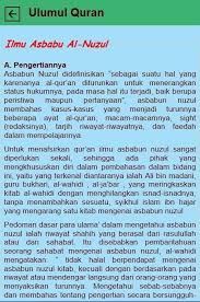 Katalog dalam terbitan (kdt) oom mukarrommah, hajjah ulumul qur'an/hj. Ulumul Qur An Dan Ulumul Hadis Lengkap Para Android Apk Baixar