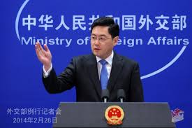 Jun 22, 2021 · 【北京共同】中国の崔天凱駐米大使（68）は21日、在米中国大使館のサイトに「全米の同胞に向けた別れのあいさつ」を公表し、近く交代すること. 2014å¹´2æœˆ28æ—¥å¤–äº¤éƒ¨å'è¨€äººç§¦åˆšä¸»æŒä¾‹è¡Œè®°è€…ä¼š