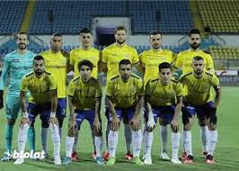 Ismaily sporting club is an egyptian professional football club, established on 13 april 1924 as el nahda sporting club, based in ismaïlia, egypt. Ù†Ø§Ø¯ÙŠ Ø§Ù„Ø§Ø³Ù…Ø§Ø¹ÙŠÙ„ÙŠ Ø¨Ø·ÙˆÙ„Ø§Øª