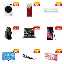 Black Friday De Vară 2019 La Altex Taie Prețurile La Zeci De Articole