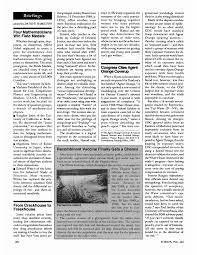 Image result for Am Orange 1990 US Government